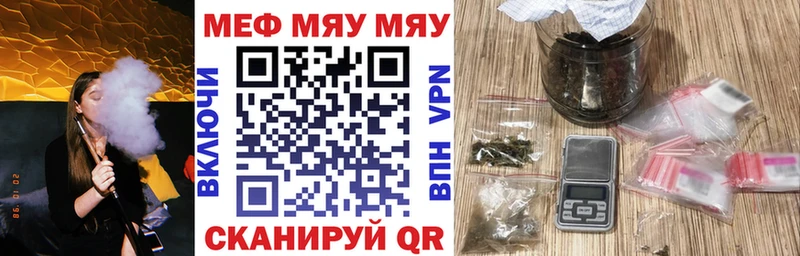 Все наркотики Приволжский А ПВП АМФЕТАМИН Гашиш