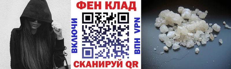 АМФ 97% Приволжский