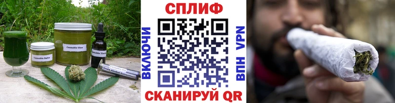 hydra tor  как найти закладки  Приволжский  Cannafood марихуана 