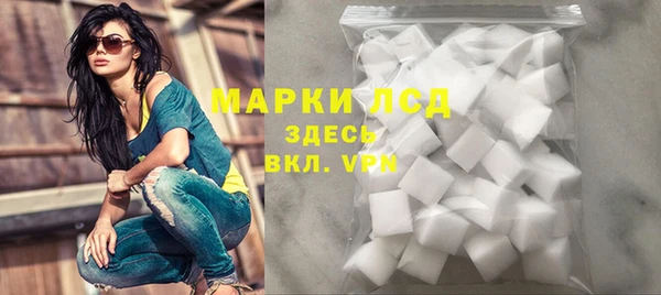 Альфа ПВП Бугульма