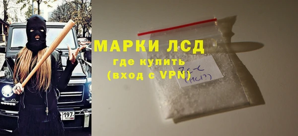 Альфа ПВП Бугульма