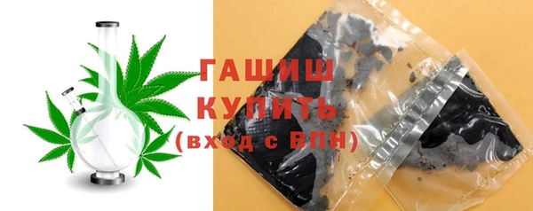 соль курить ск Приозерск