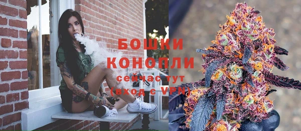 гидропоника Протвино