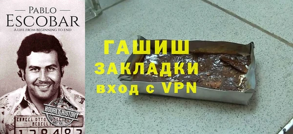 Альфа ПВП Бугульма