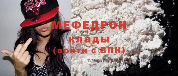 Альфа ПВП Бугульма