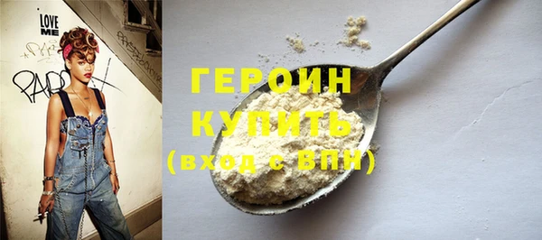 Альфа ПВП Бугульма